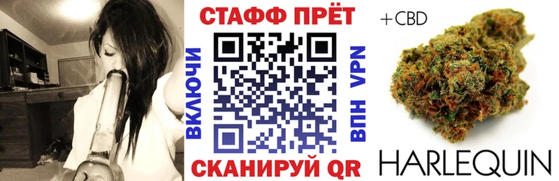 Где найти наркотики Кубинка Канабис  А ПВП  Гашиш  Экстази  Cocaine  Мефедрон 