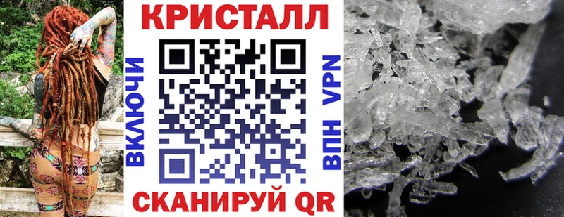 цена   Кубинка  Amphetamine VHQ 