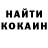 ТГК концентрат Artem Magomedov