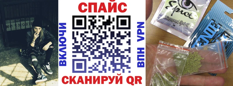 наркошоп  Кубинка  БУТИРАТ жидкий экстази 