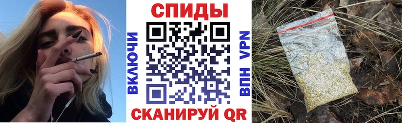 БУТИРАТ буратино Кубинка