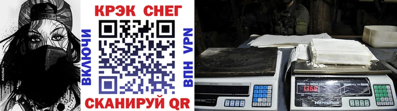 blacksprut как зайти  Кубинка  Кокаин 99% 