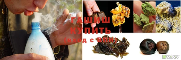 гашик Арсеньев