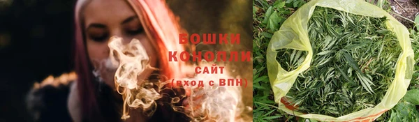 марихуана Алексеевка