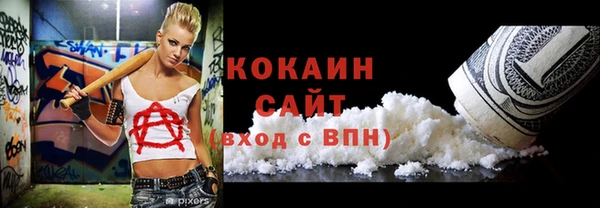 mix Аркадак