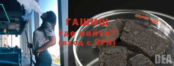 mix Аркадак