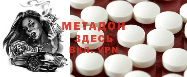 mix Аркадак