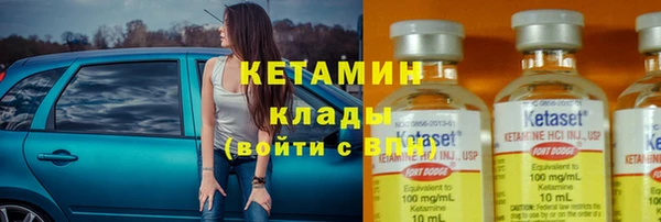 mix Аркадак