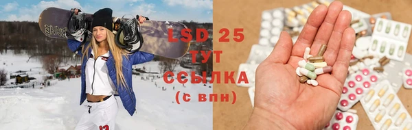 соль курить ск Армянск