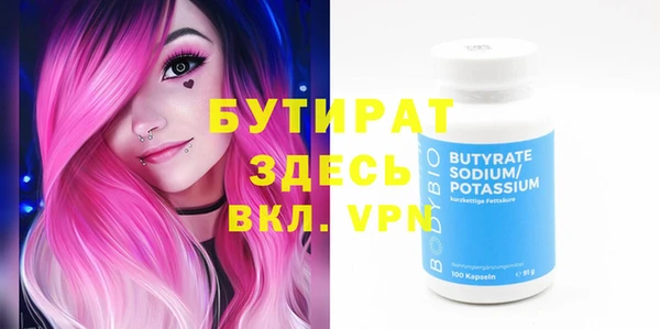 mix Аркадак