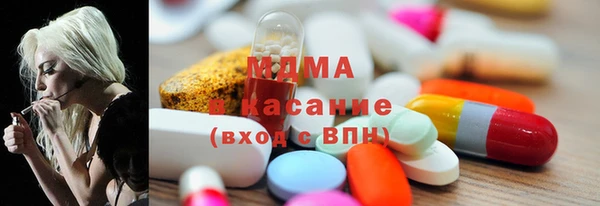 mix Аркадак