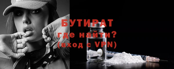mix Аркадак