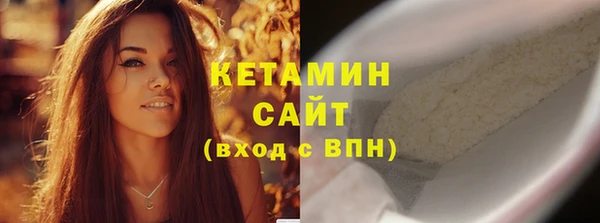 гашик Арсеньев