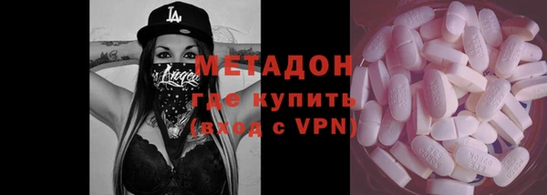 гашик Арсеньев