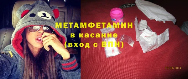 mix Аркадак