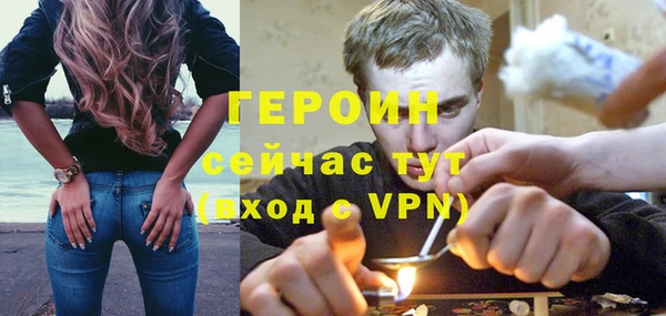гашик Арсеньев