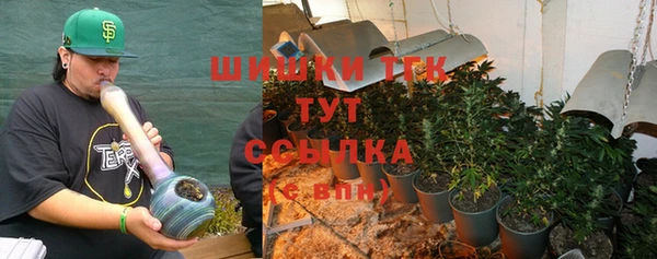 mix Аркадак