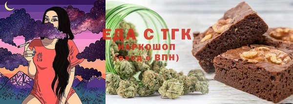 соль курить ск Армянск