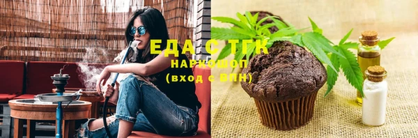 mix Аркадак