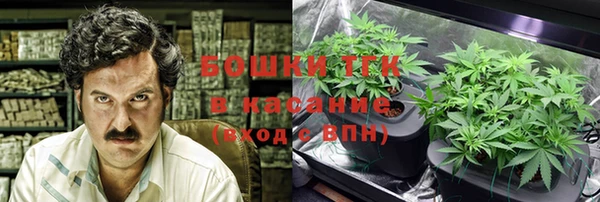 mix Аркадак