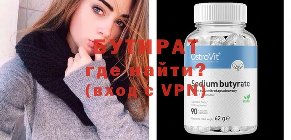 mix Аркадак
