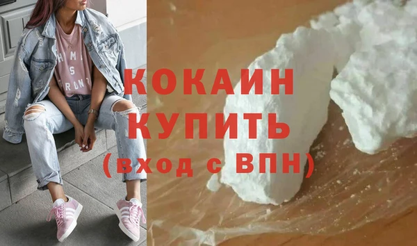 mix Аркадак
