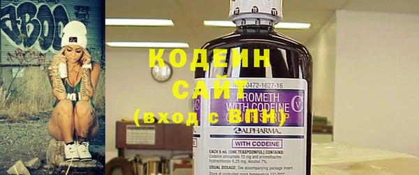 соль курить ск Армянск