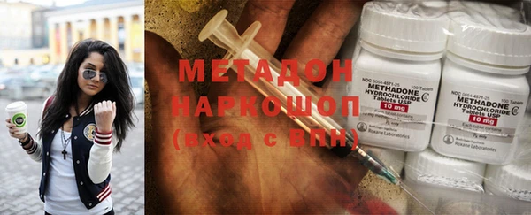гашик Арсеньев