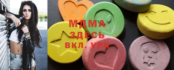 mix Аркадак