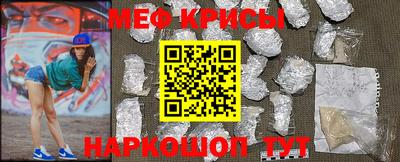 первитин Конаково