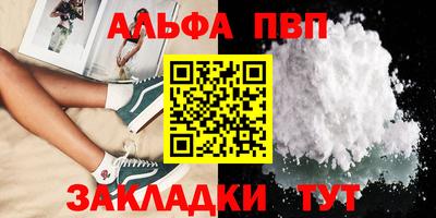 мдма Коммунар