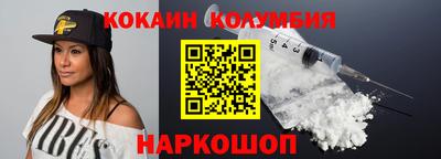 мдма Коммунар
