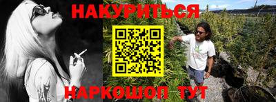 первитин Конаково