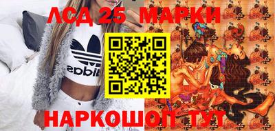 мдма Коммунар