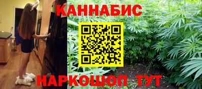 первитин Конаково