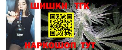 jwh Краснодар