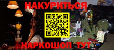 мдма Коммунар