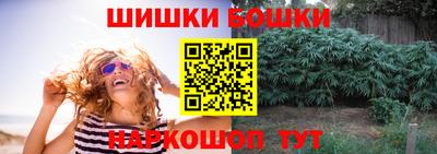 скорость mdpv Комсомольск-на-Амуре