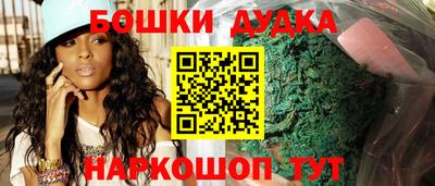 первитин Конаково