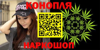 первитин Конаково