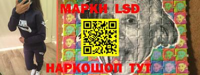 меф VHQ Краснокаменск