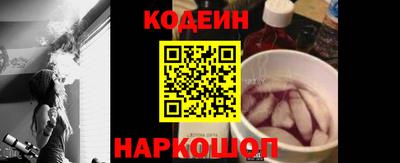мдма Коммунар