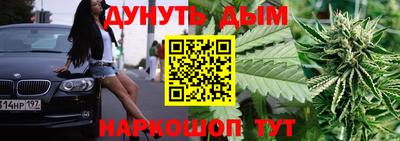 мдма Коммунар