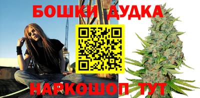первитин Конаково