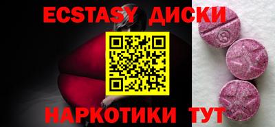 первитин Конаково
