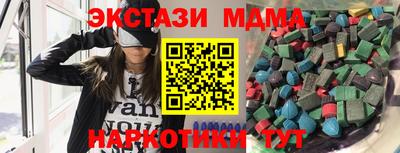 первитин Конаково