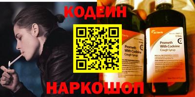 мдма Коммунар