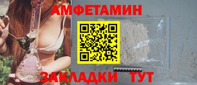 дистиллят марихуана Краснознаменск