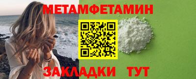мдма Коммунар