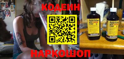 мдма Коммунар
